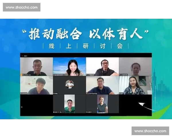 以体育创业驱动产业升级与青年创新发展的新路径探索实践与模式研究